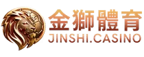 gofun娛樂城世界盃線上投注網｜世界盃運彩與足球賠率情報